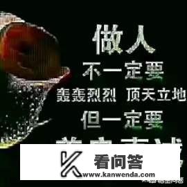 哥哥病了心情不好怎么安慰他？