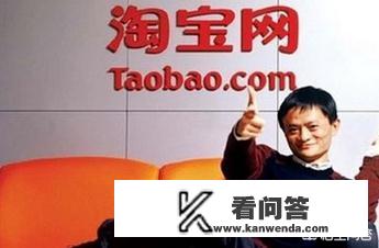 电脑的游戏本能用来卖东西开网店吗？