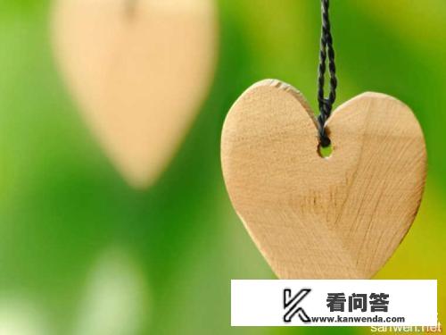 当今社会谁最疼自己？