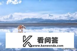 杭州到喀什旅游攻略？