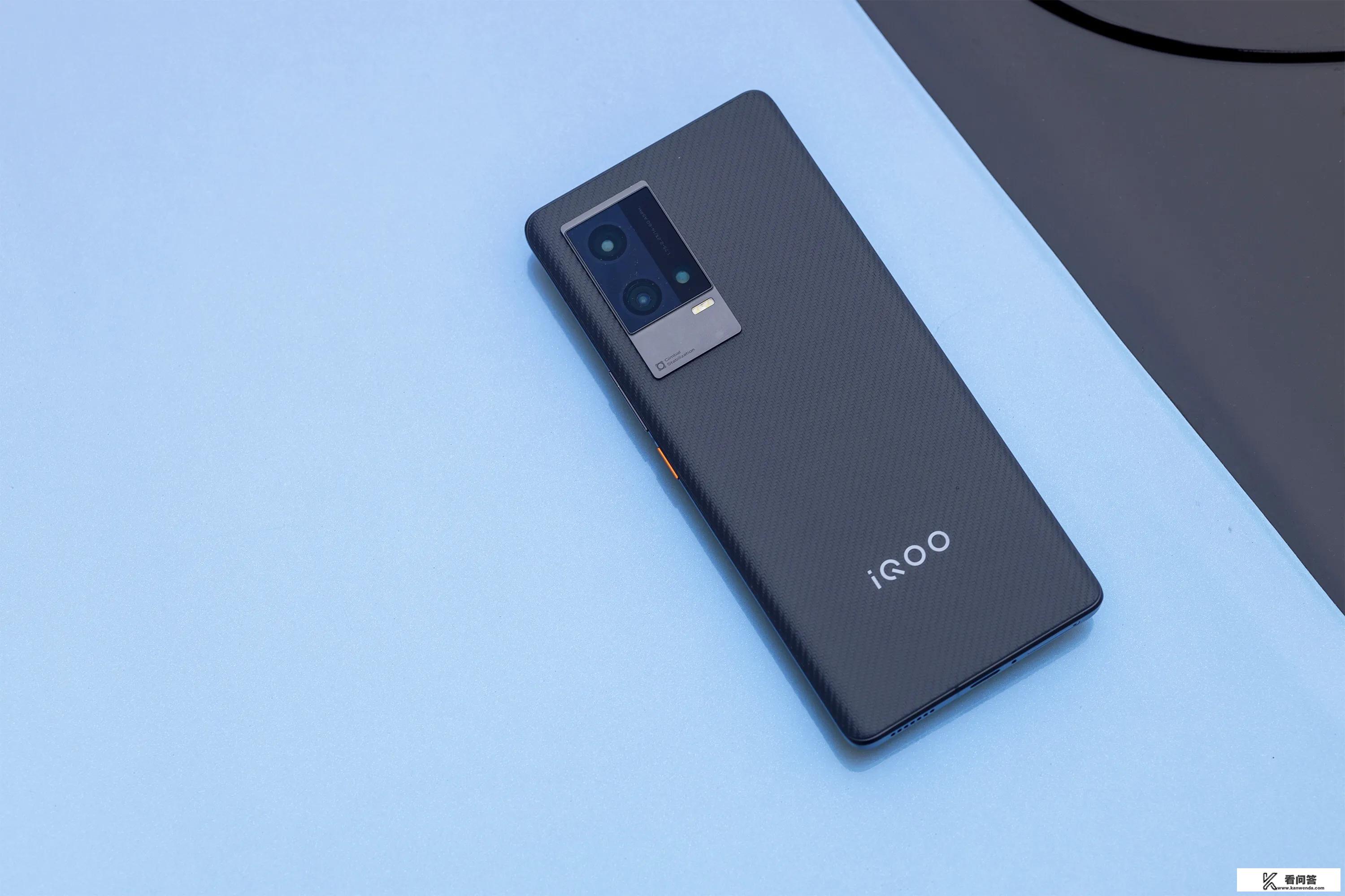 iqoo8参数详细参数？