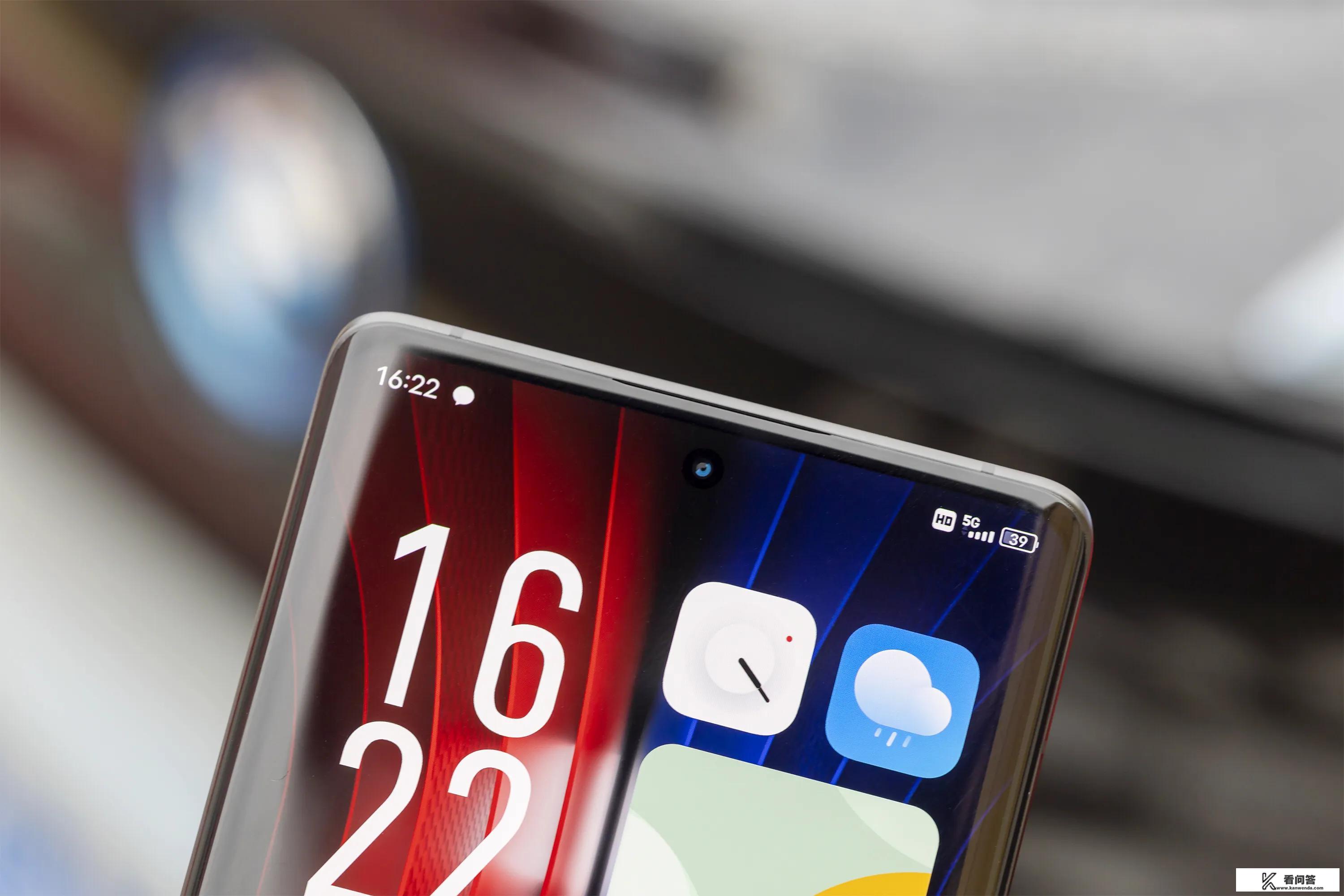 iqoo8参数详细参数？