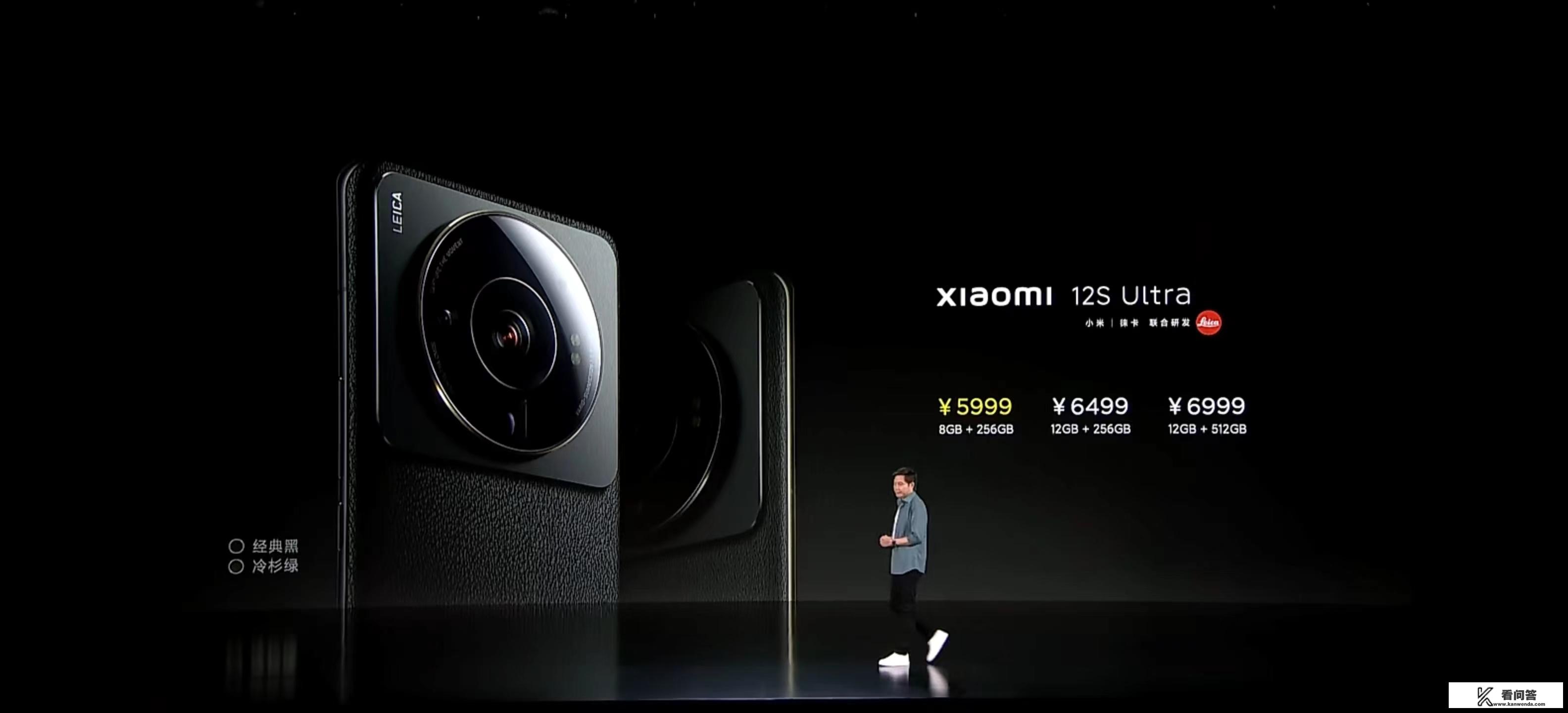 小米12ultra深度拆解？