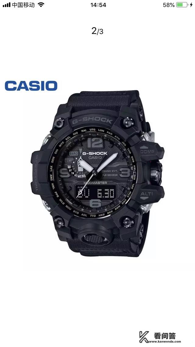 日本值得购买的电子产品有哪些？