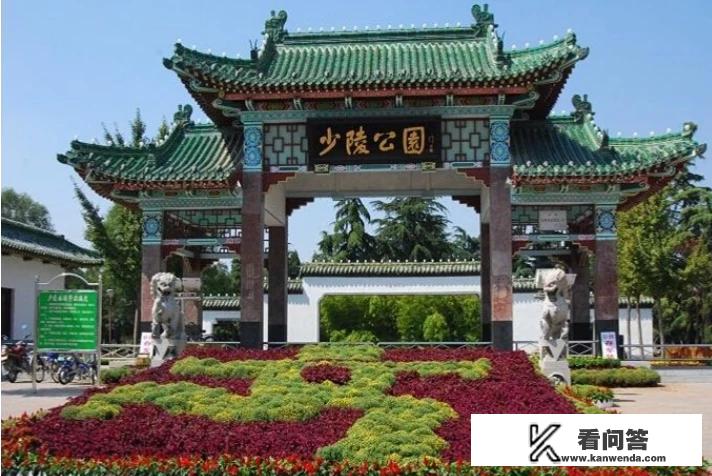 五一旅游花费大概多少？