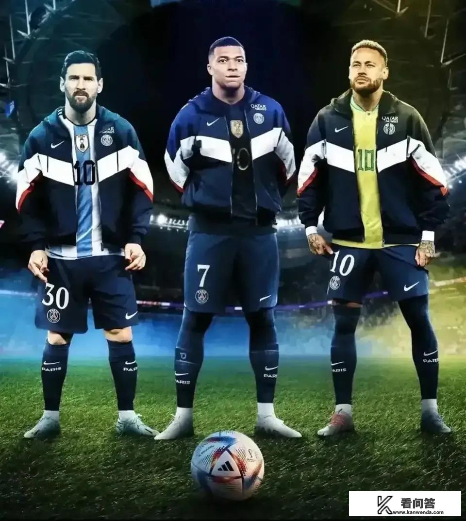 巴黎圣日耳曼拥有梅西、姆巴佩和内马尔,为什么拿不了欧冠? 巴黎圣日耳曼拥有梅西、姆巴佩和内马尔,为什么拿不了欧冠?