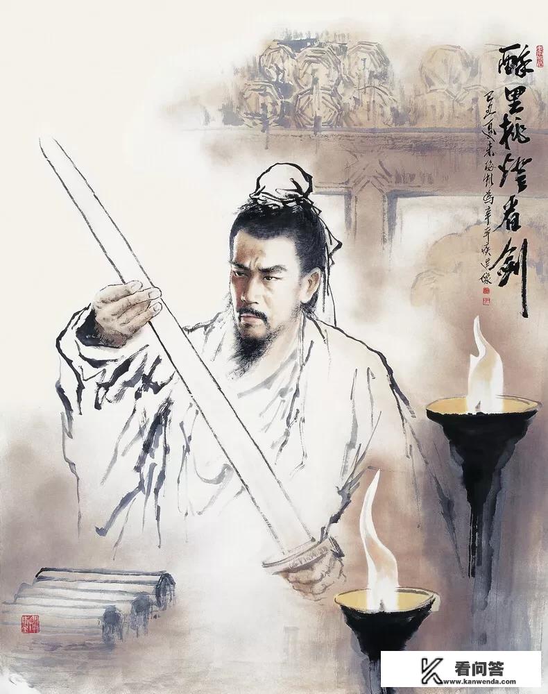 帝王劫结局是什么？