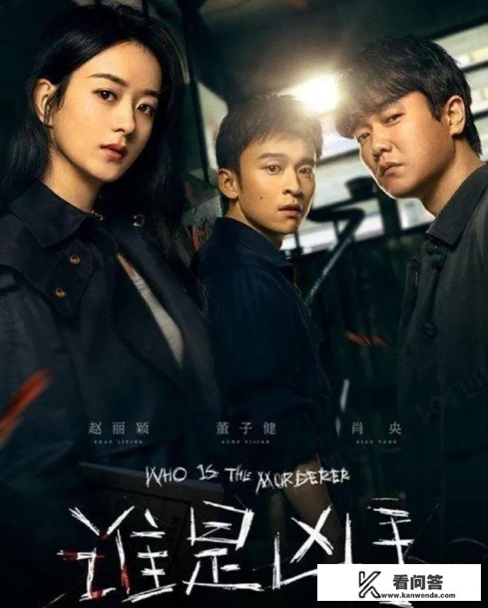 洛熙和黄教主第一部大结局？