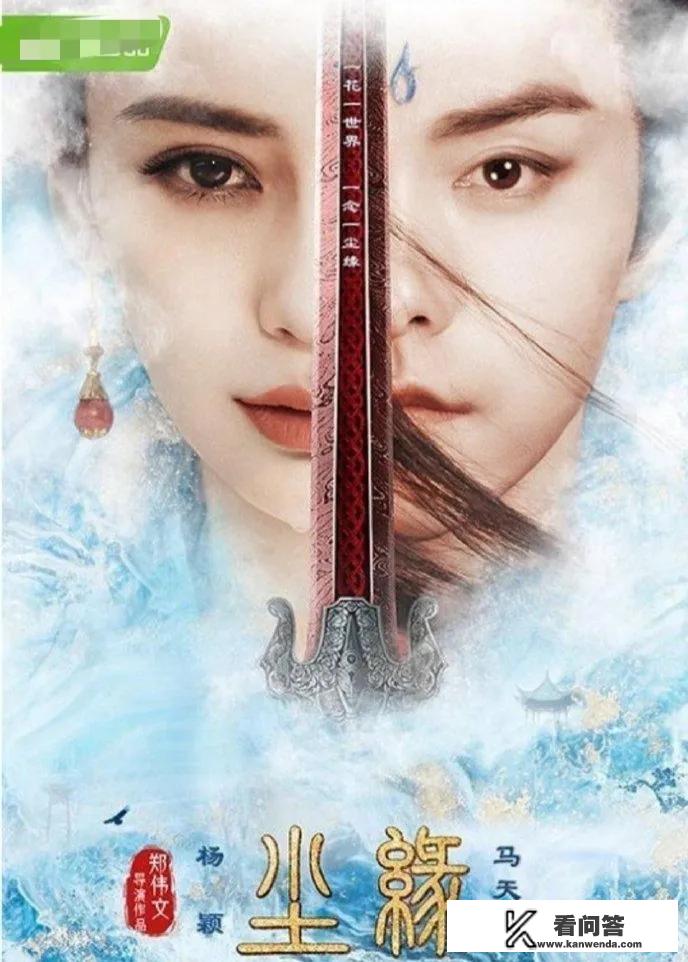 洛熙和黄教主第一部大结局？