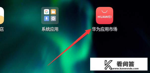 手游怎么在电脑上玩？