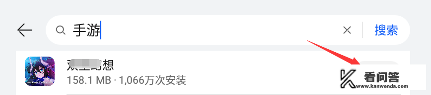 手游怎么在电脑上玩？