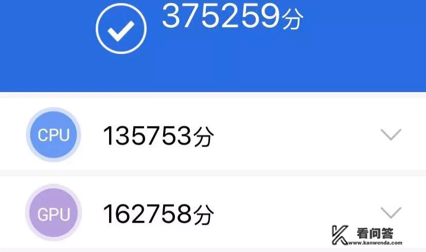 苹果8p、小米9、荣耀v20、IQOO，哪个性比价高更值得入手，主要玩吃鸡？