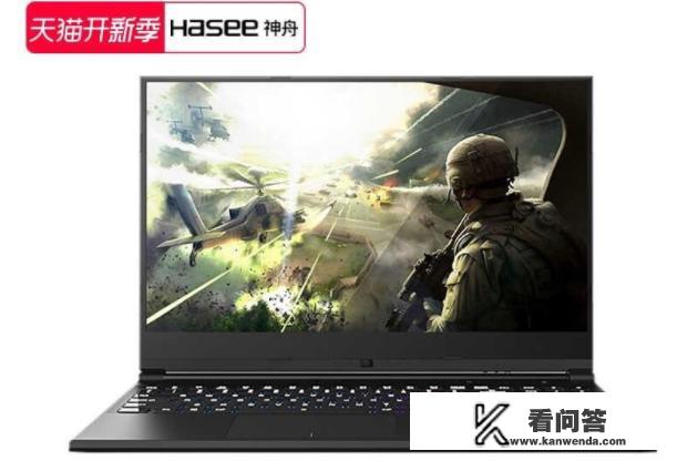 笔记本电脑能玩什么联机游戏？