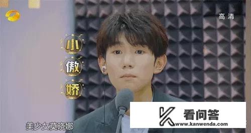 如何评价王源在《声临其境》里的表现？