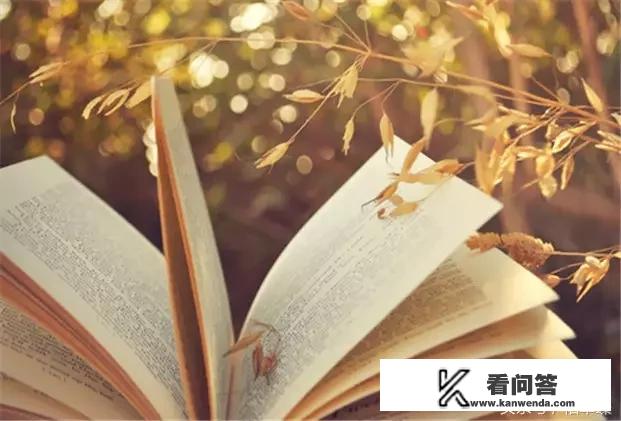 大学生找寒假工好找吗？