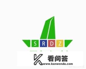 意大利家具海淘靠谱吗？