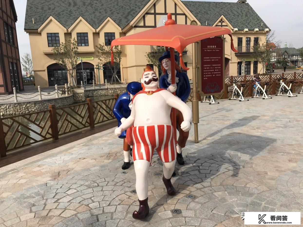 求旅游团队名称？