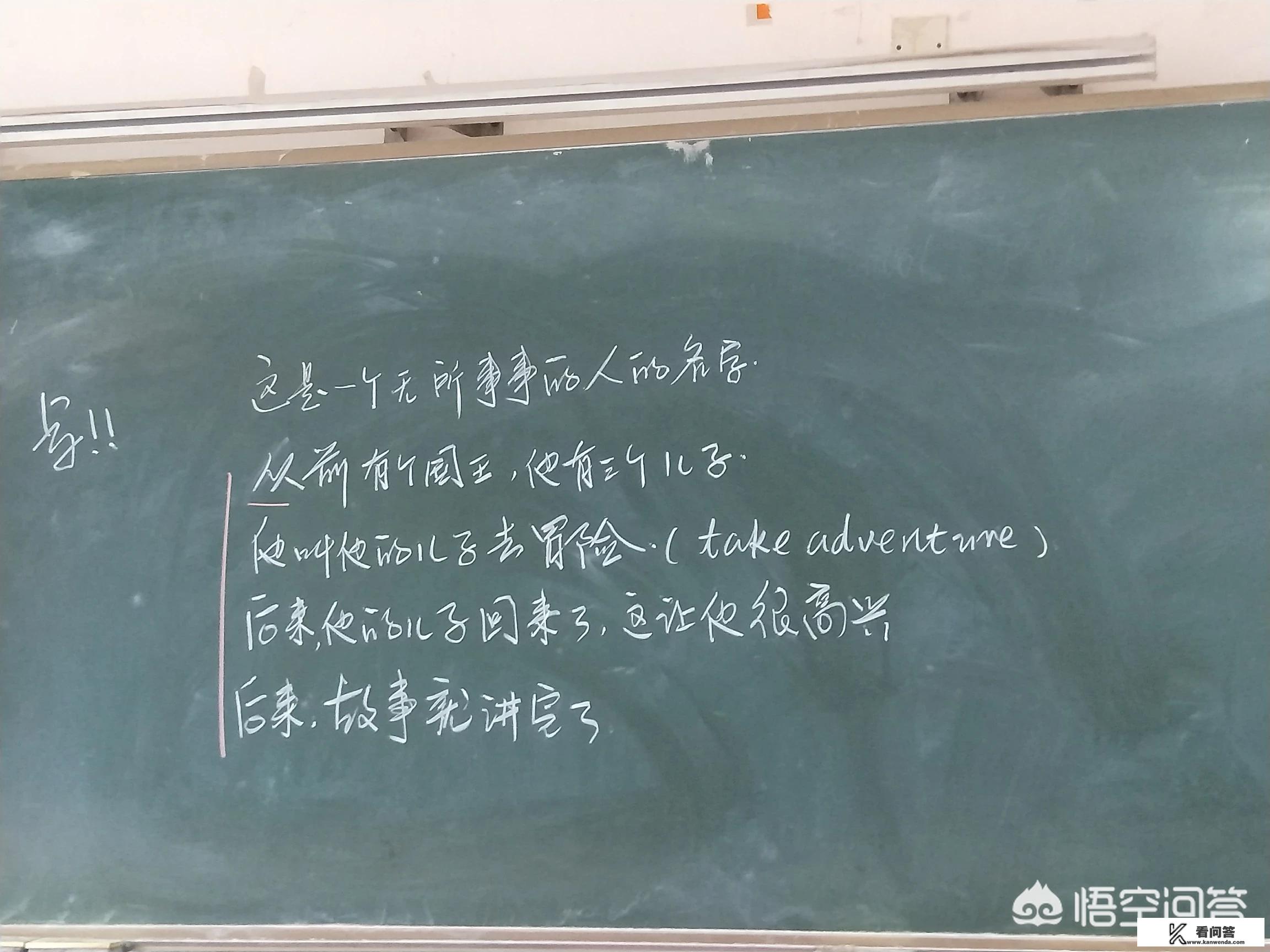 寒门无贵子全文？