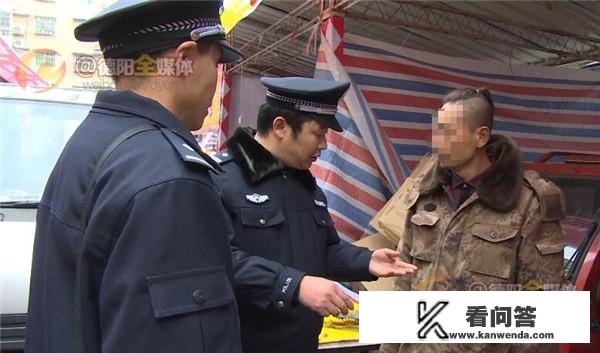 德阳中江一美食街惊现鳄鱼肉是怎么一回事？