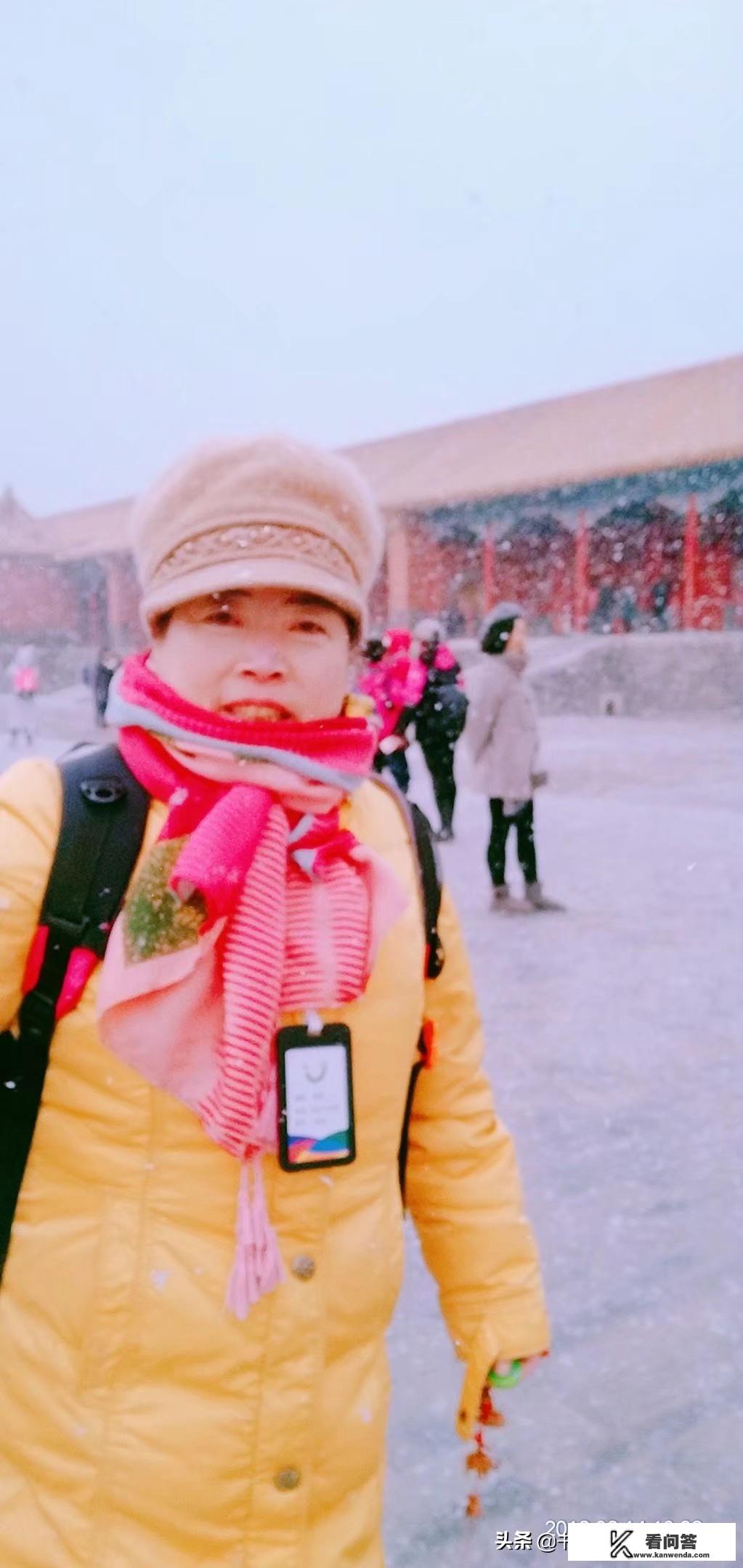 去哪儿旅游网的可信度如何？