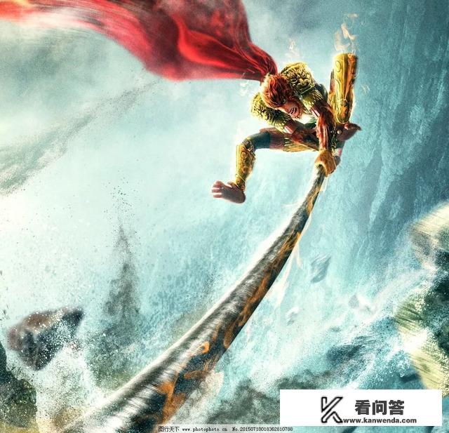 西游记里的孙悟空到底是好人还是坏人？