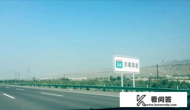 张掖旅游穿衣攻略？