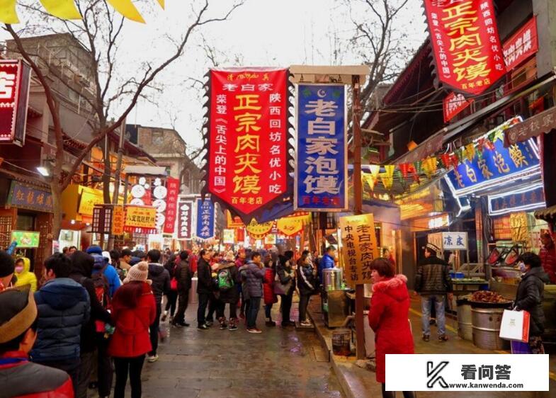 一个人去西安应该怎么规划? 一个人去西安应该怎么规划?