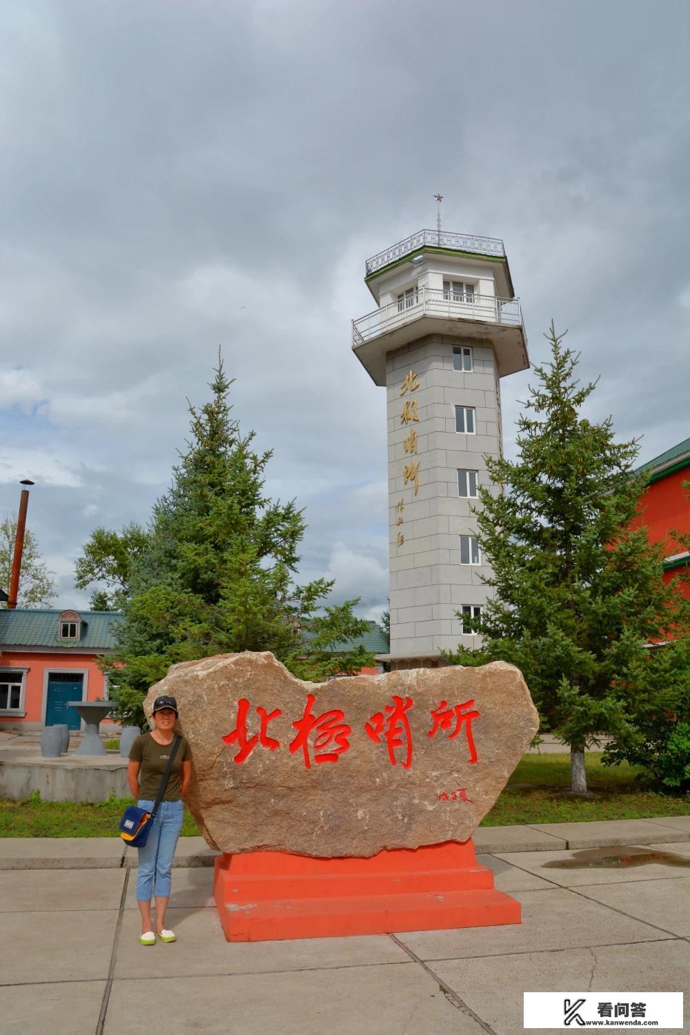 漠河有什么好玩的地方，漠河旅游攻略？