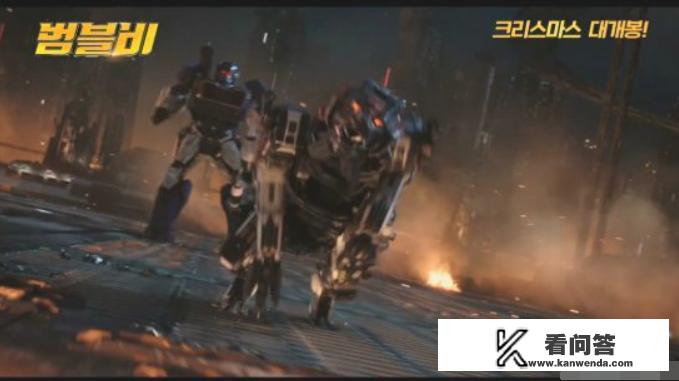 请问变形金刚中有一部是几个地球人拣到手镯可以使汽车变形的，叫什么名字，不是隐者战士不是正义战士？