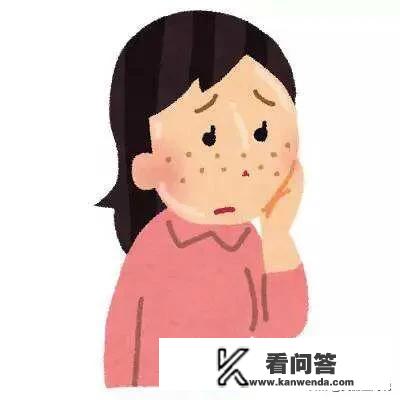 你觉得自己的皮肤是完美的吗？为什么？