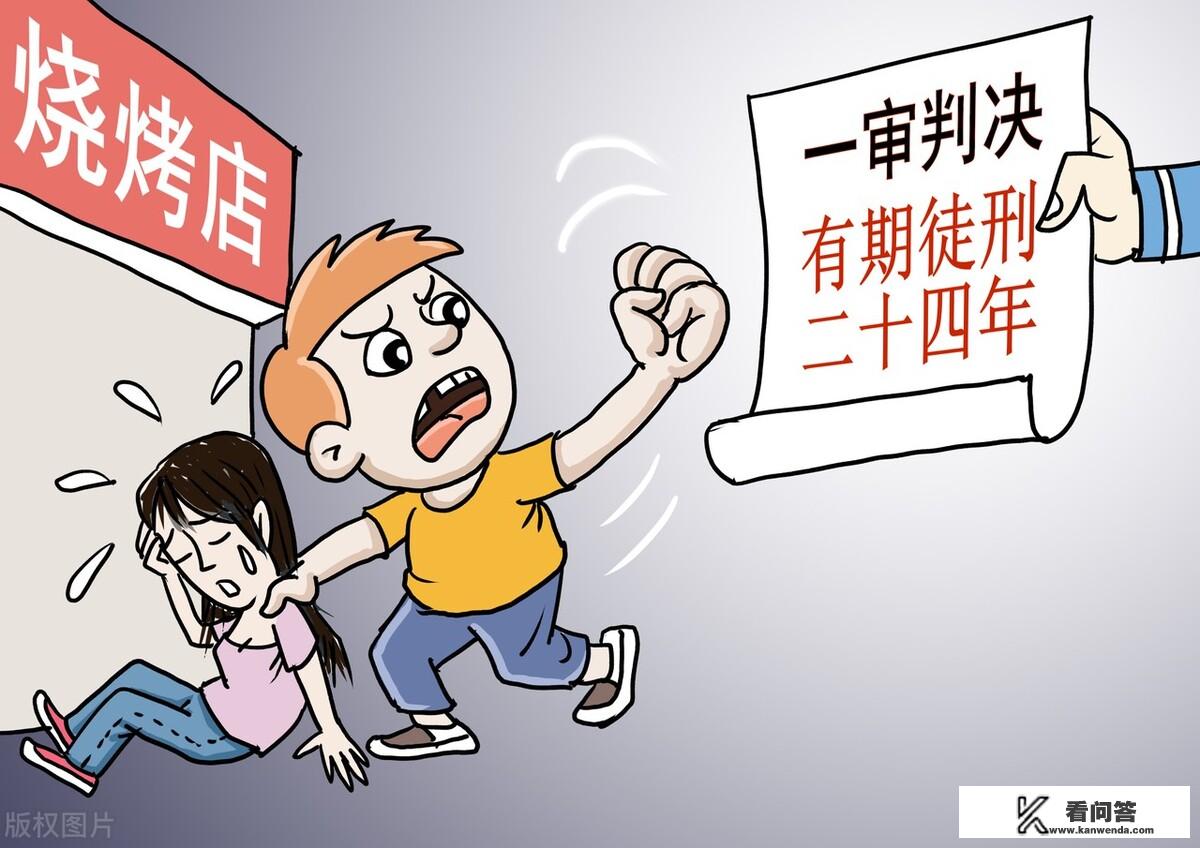 邱小强被执行死刑了吗? 邱小强被执行死刑了吗?