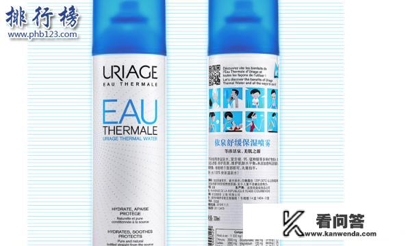 机场哪个买化妆品最便宜在法国买什么化妆品值除了药妆？