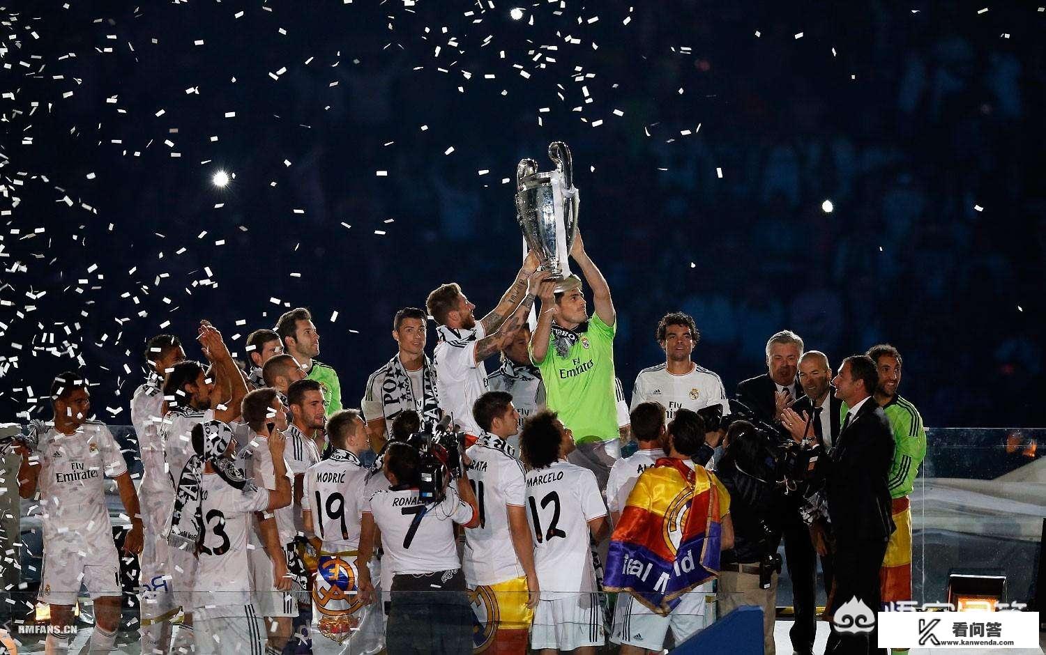 05年欧冠皇马阵容? 05年欧冠皇马阵容?