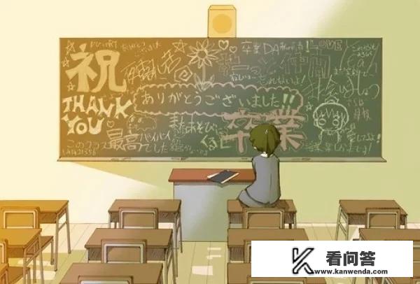 老师和父母在学生的教育中扮演了怎样的角色？