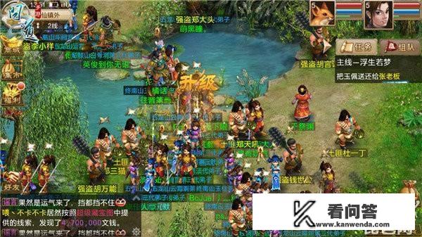好玩的2d回合制手游有什么好的推荐？