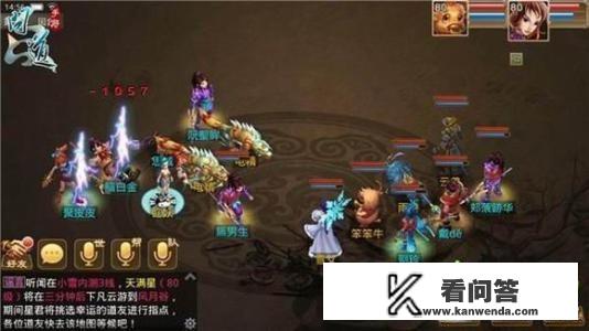 好玩的2d回合制手游有什么好的推荐？