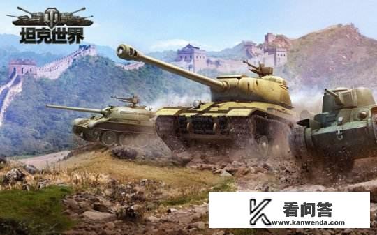 steam中好玩的网游？