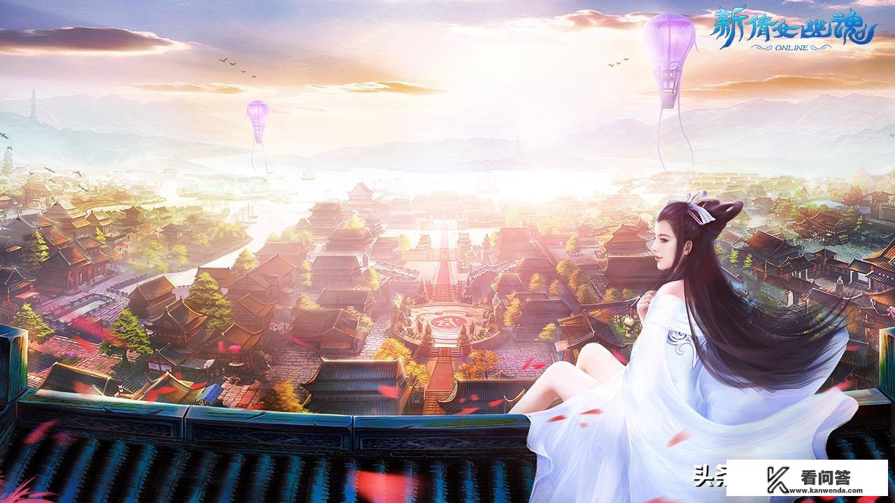 电脑端游最火的游戏是那个？