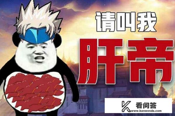 手游中的‘肝帝’游戏TOP10