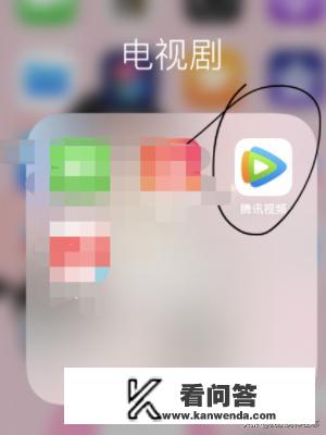 腾讯视频如何查看全部的历史观看记录? 腾讯视频如何查看全部的历史观看记录?