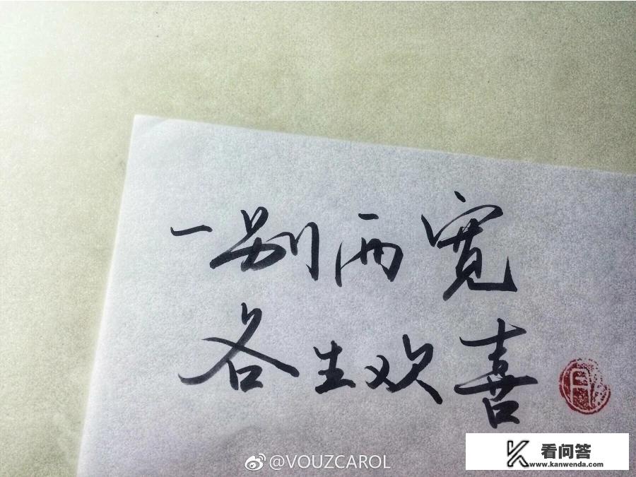 有什么伤感的古风名字和图片吗？