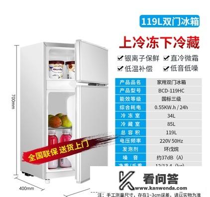 上哪个购物app买家电比较好？