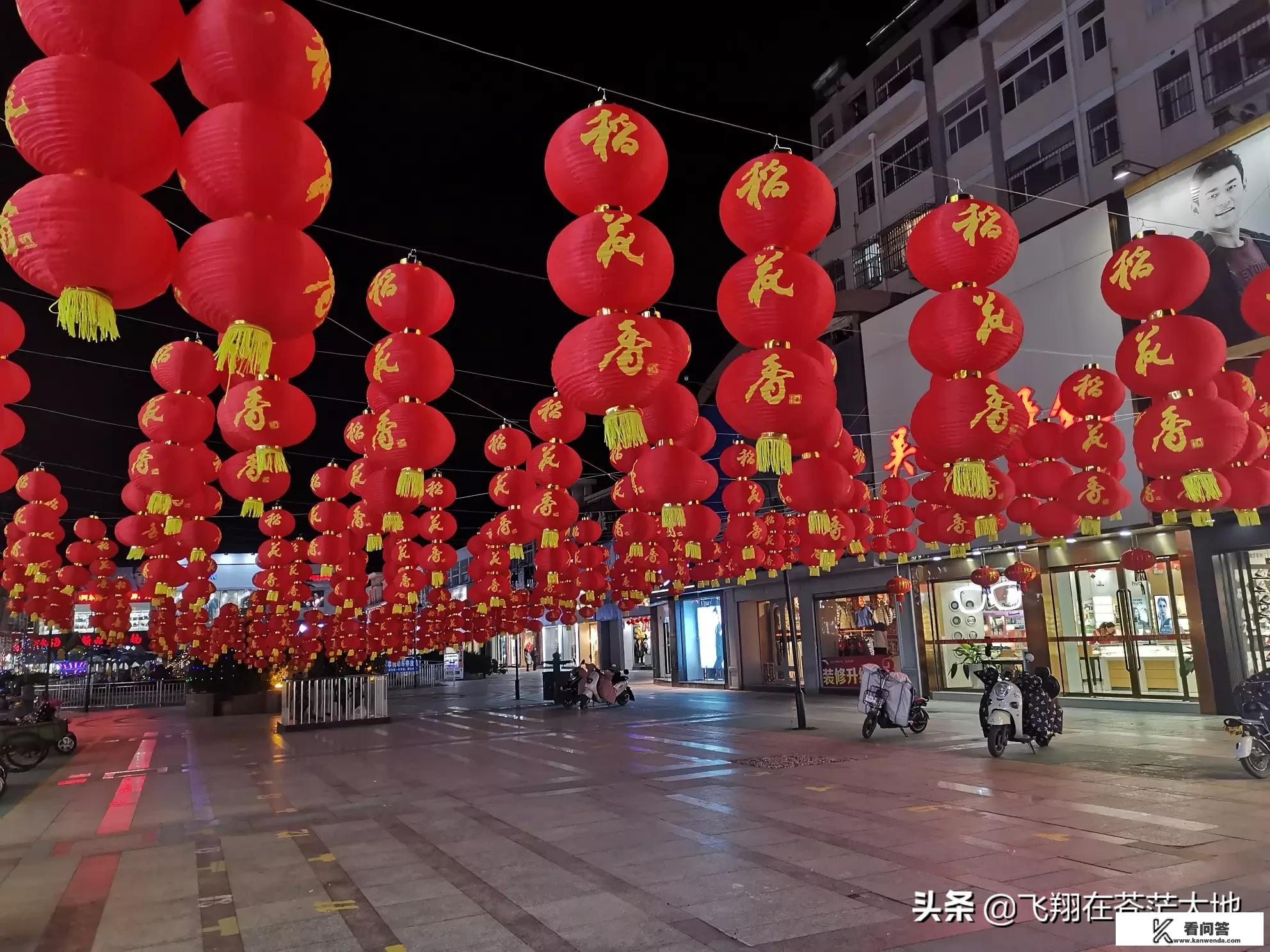 在家看风景文案？