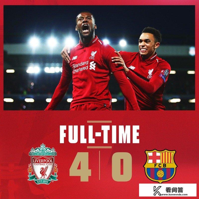 如何评价18-19赛季欧冠半决赛次回合利物浦4:0，总比分4:3逆转淘汰巴萨？