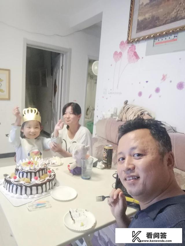 一对情侣去旅游aa正常吗？