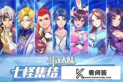 有什么类似热血江湖的网络游戏？