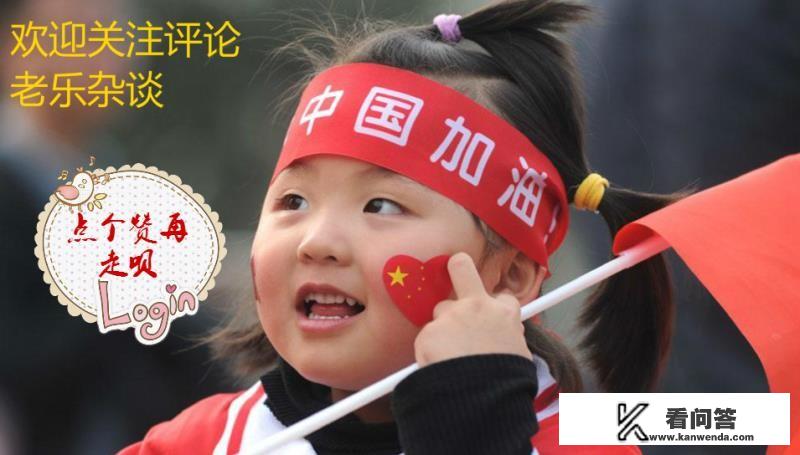 欧冠巴黎vs拜仁次回合时间？