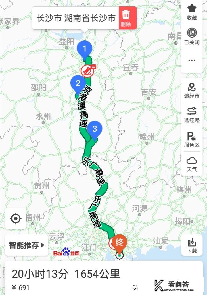 常德春节旅游攻略？