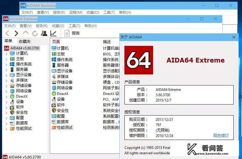 gtx960玩魔兽世界卡顿？