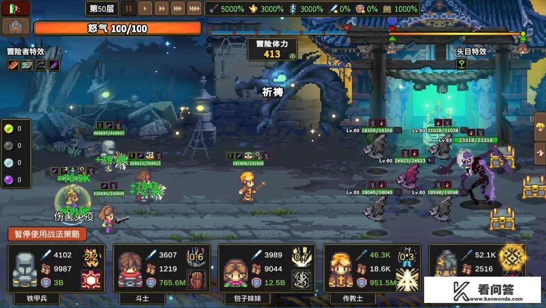 笔记本电脑适合玩大型网络游戏吗？